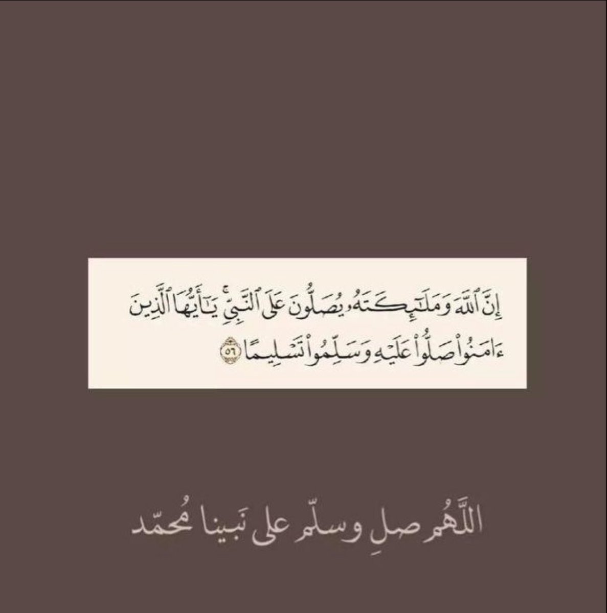 Abdullah (@2bady7) on Twitter photo 