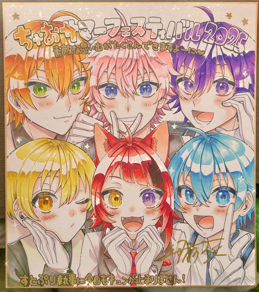 こちら、描き下ろし色紙になります💫 会場で展示させて頂いております