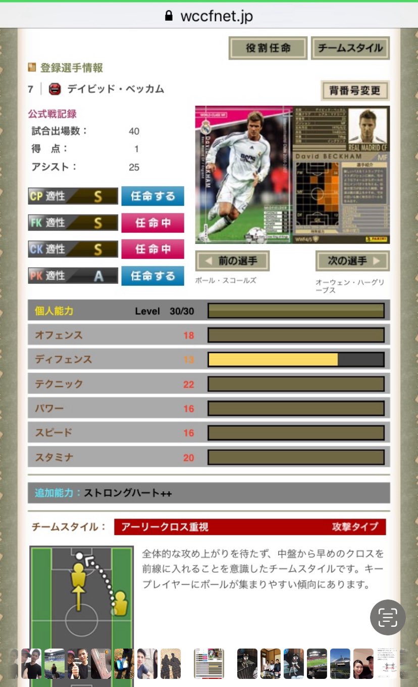 KUMA on X: 