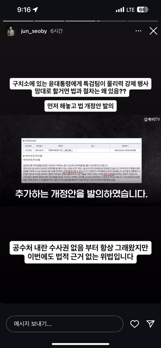 마라톤형 밤의 등대 tweet media
