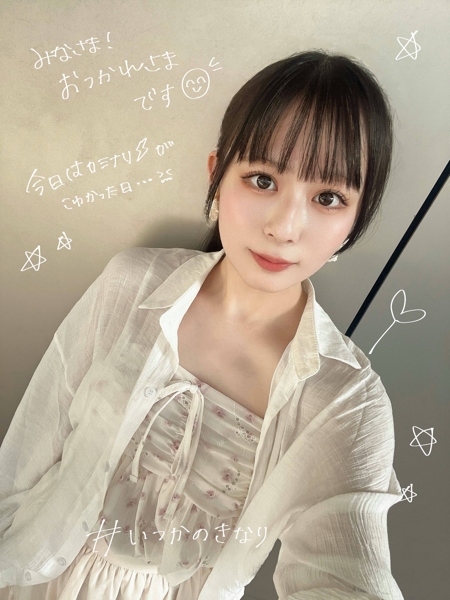 ✩.*˚nana︎︎ ¨̮様 NANAのハチみたいに伸ばしたい∩^ω^∩ 大人っぽいけどコギャル