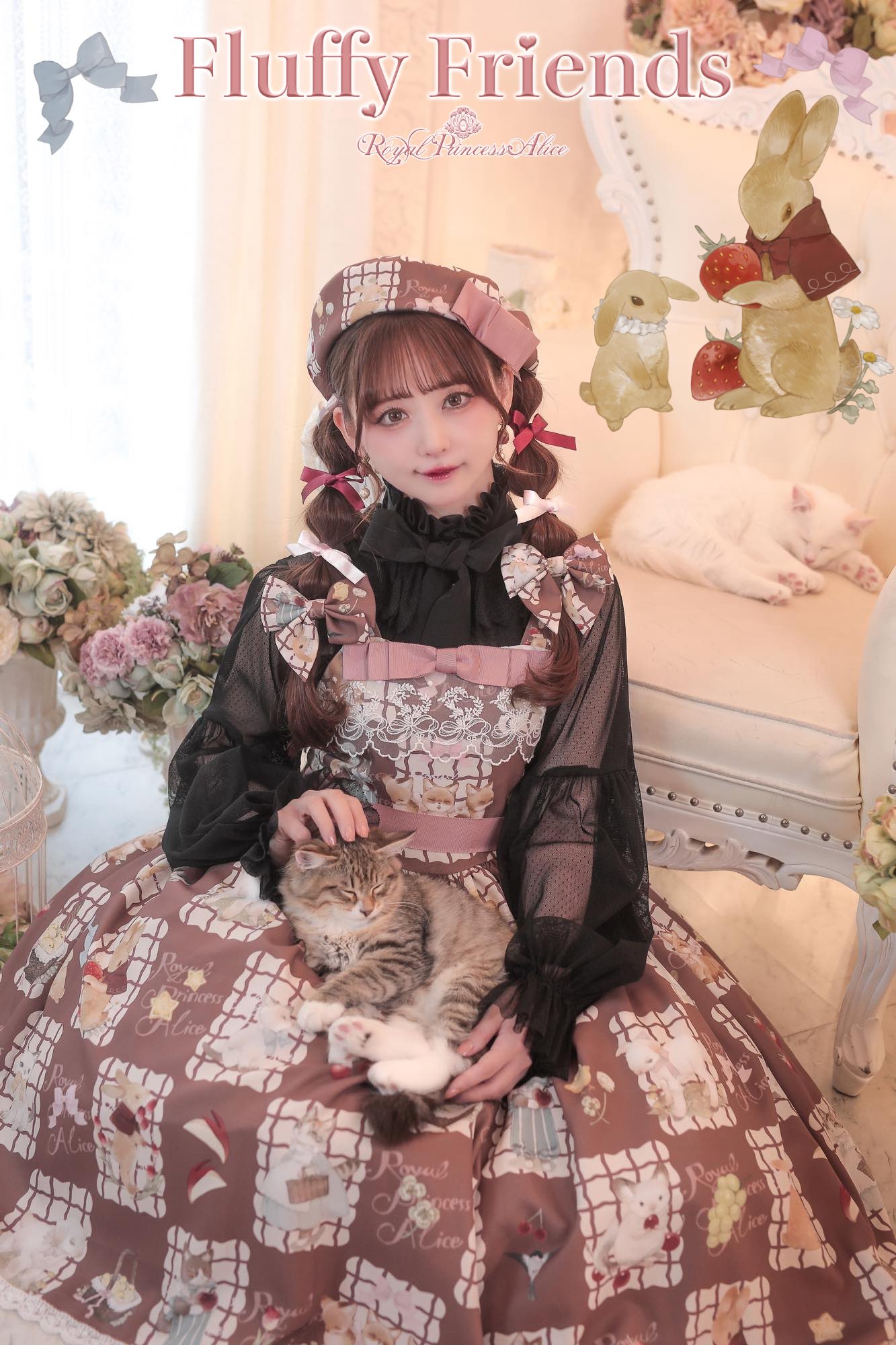 み*ん様 ロングトラックフーズ　THE DEARGROUNDコラボ　ベア　 エプ RoyalPrincessAlice on X: 