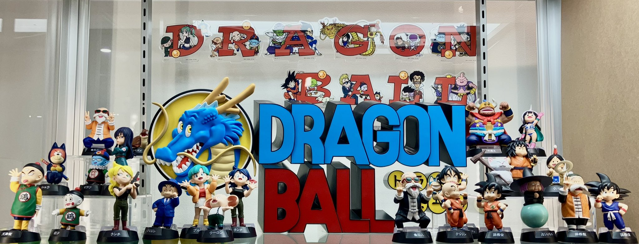 アキ (@DbAkio) / X