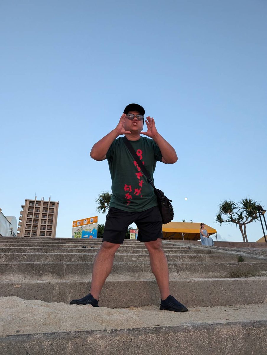 やばい、配偶者に指摘されて 見てみたぜぇ 人面膝になってるぜぇ 喋り