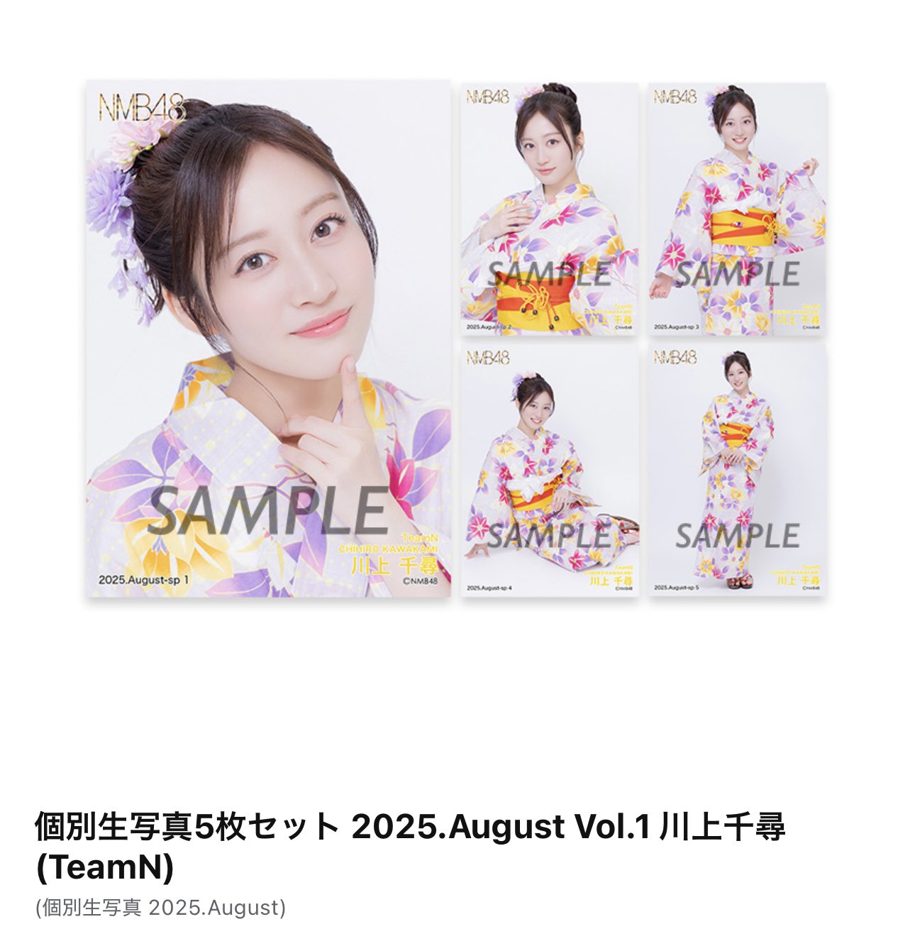 のんこ on X: 