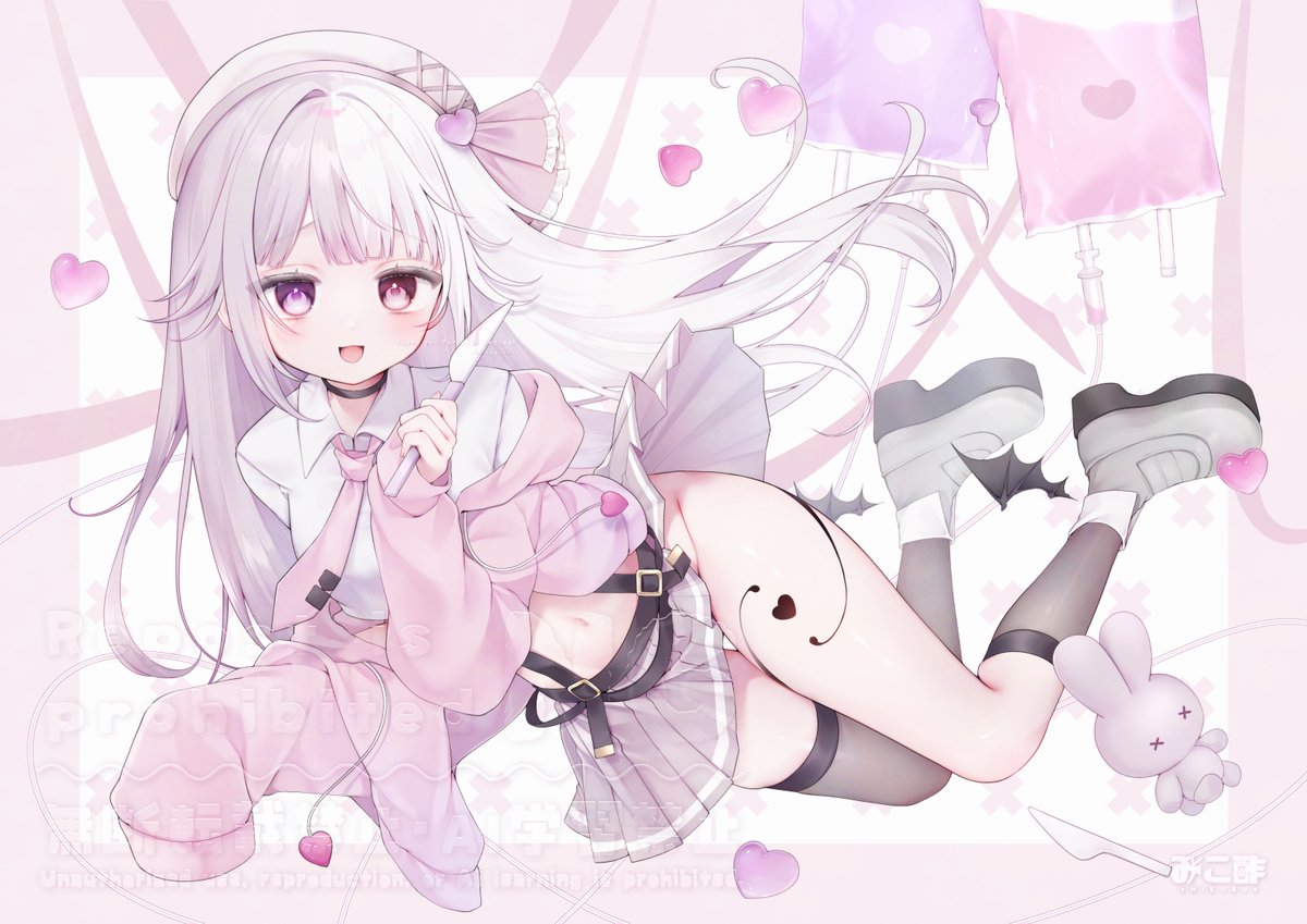 そら様♡確認Page☆ジェラトーニ そらにぃ🍿 (@sorani_i) / X