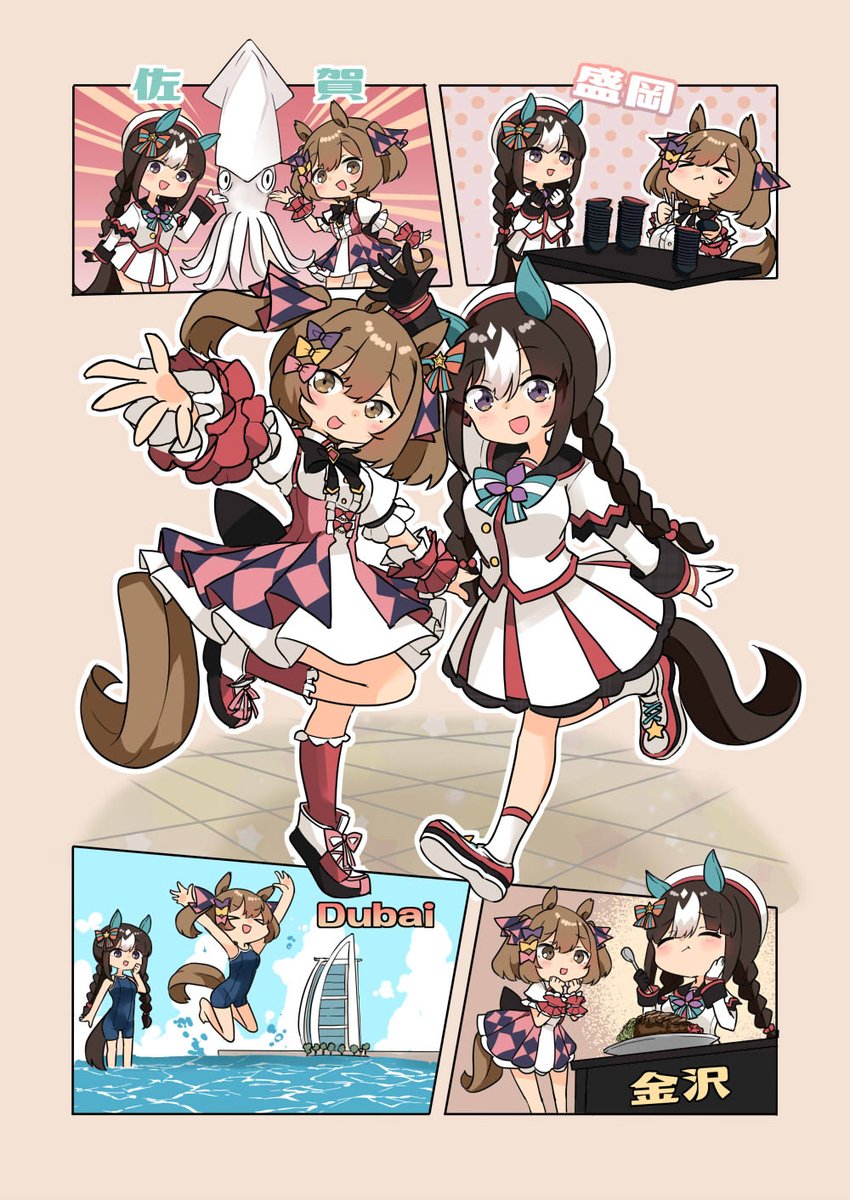 #私はこういう絵師です見た絵師全員参加
こんな感じです! 