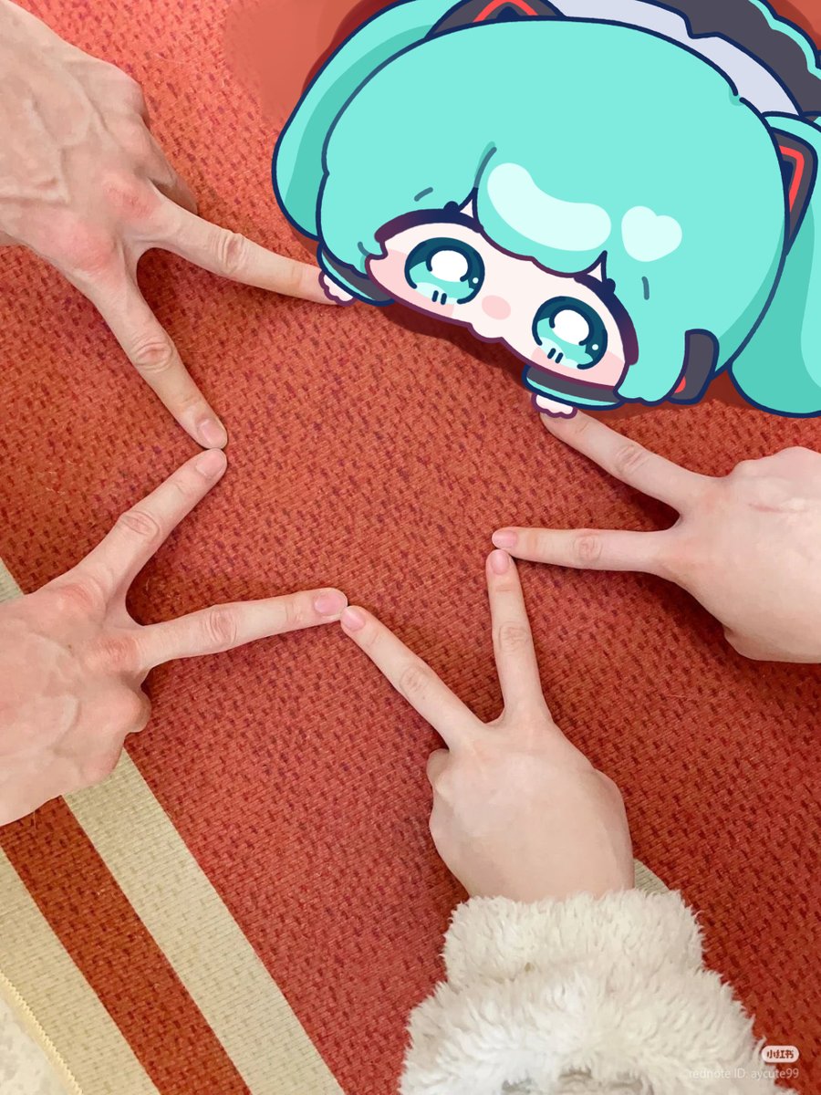 야나낭/Yananang🦔 tweet media