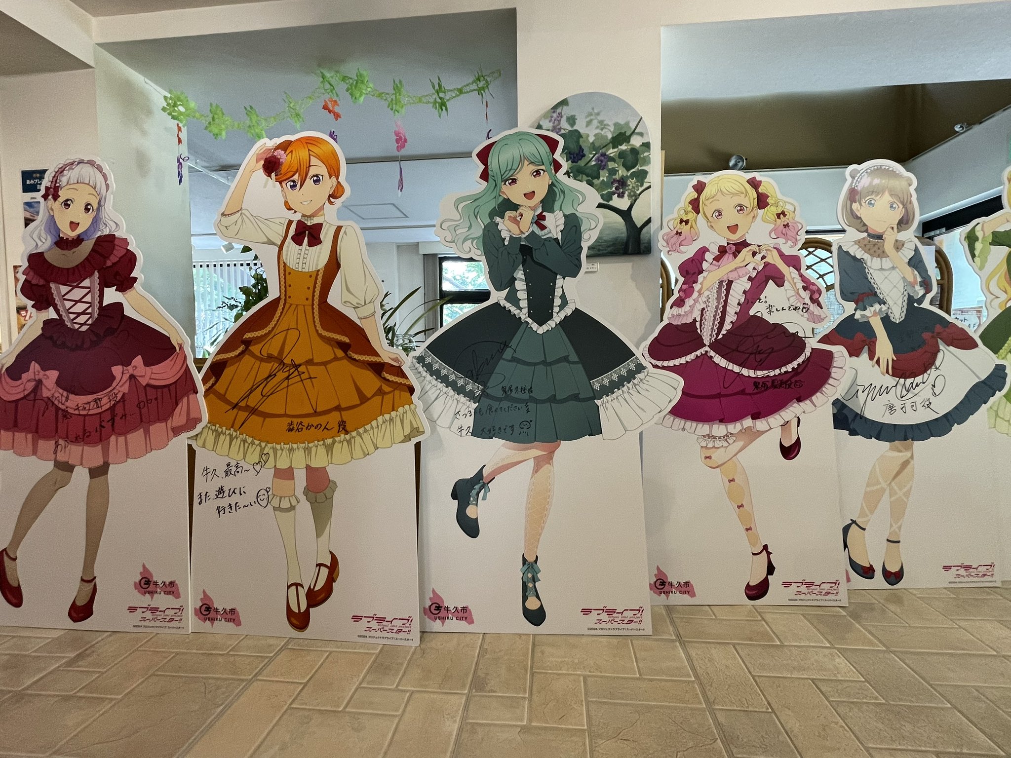 ラブライブ スーパースター 鬼塚 夏美 バースデーナンバープレート 牛久 ラブライブ！スーパースター!! バースデーナンバープレート 夏美