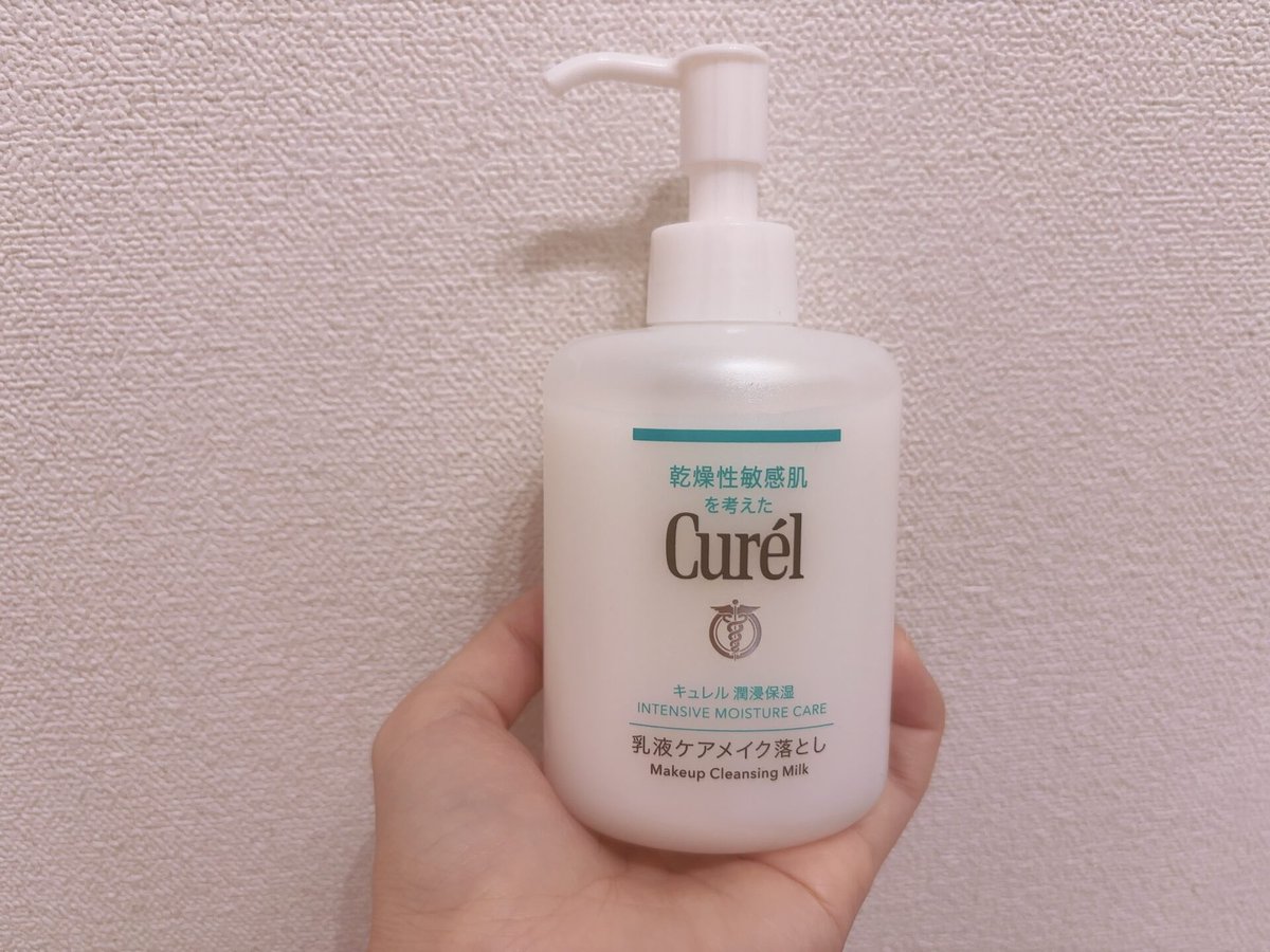 キュレル - Cerca / X
