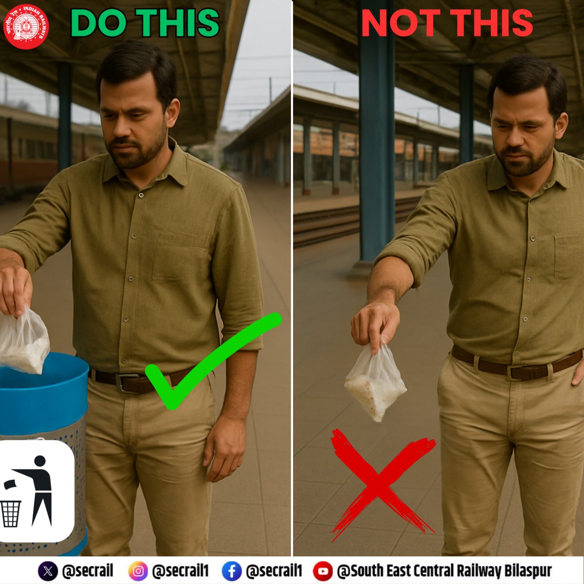 कचरा हमेशा डस्टबिन में डालें, स्टेशन को स्वच्छ रखें
आपकी एक आदत लाखों यात्रियों के सफर को स्वच्छ बना सकती है
स्वच्छ स्टेशन – आपकी और हमारी साझा जिम्मेदारी

#SwachhBharatMission #SwachhRailSwachhBharat #CleanStation