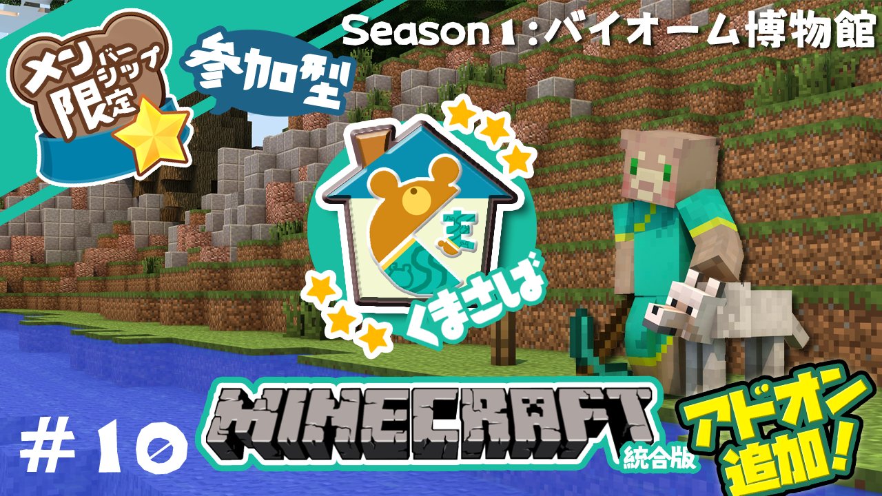 【注意：ラストチャンス】森野熊様 リクエスト 5点 まとめ商品 商品情報｜劇場版 うたの☆プリンスさまっ♪ TABOO NIGHT XXXX