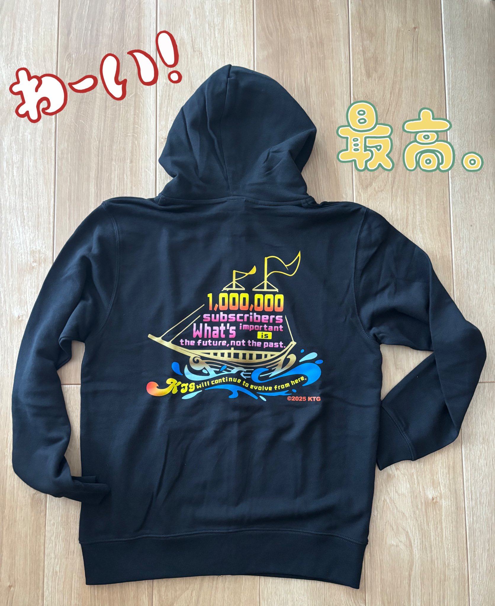 KTG ゲーム・おもちゃ・グッズ KTG パーカー