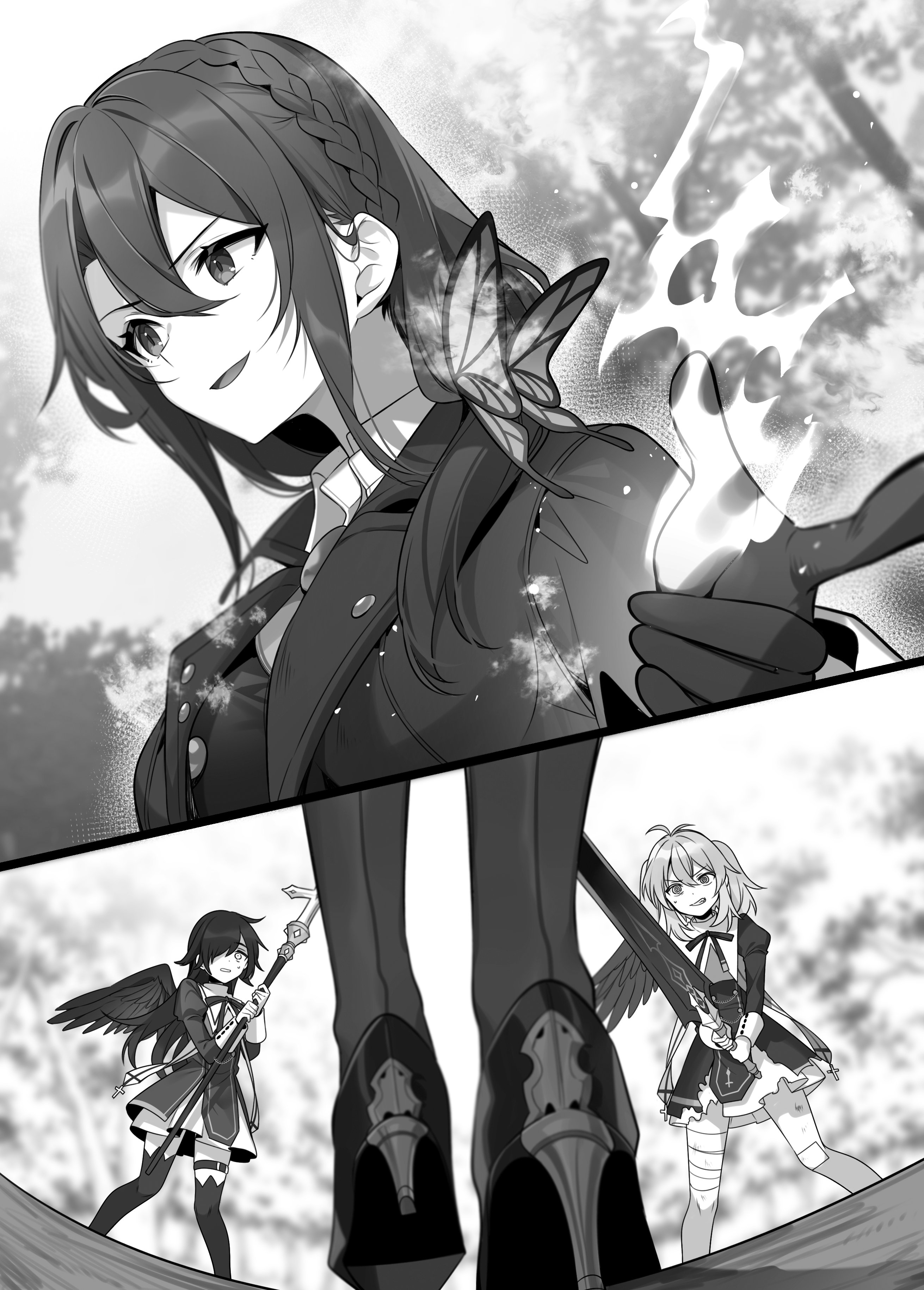 ロクでなし魔術講師と禁忌教典」「これが魔法使いの切り札」羊