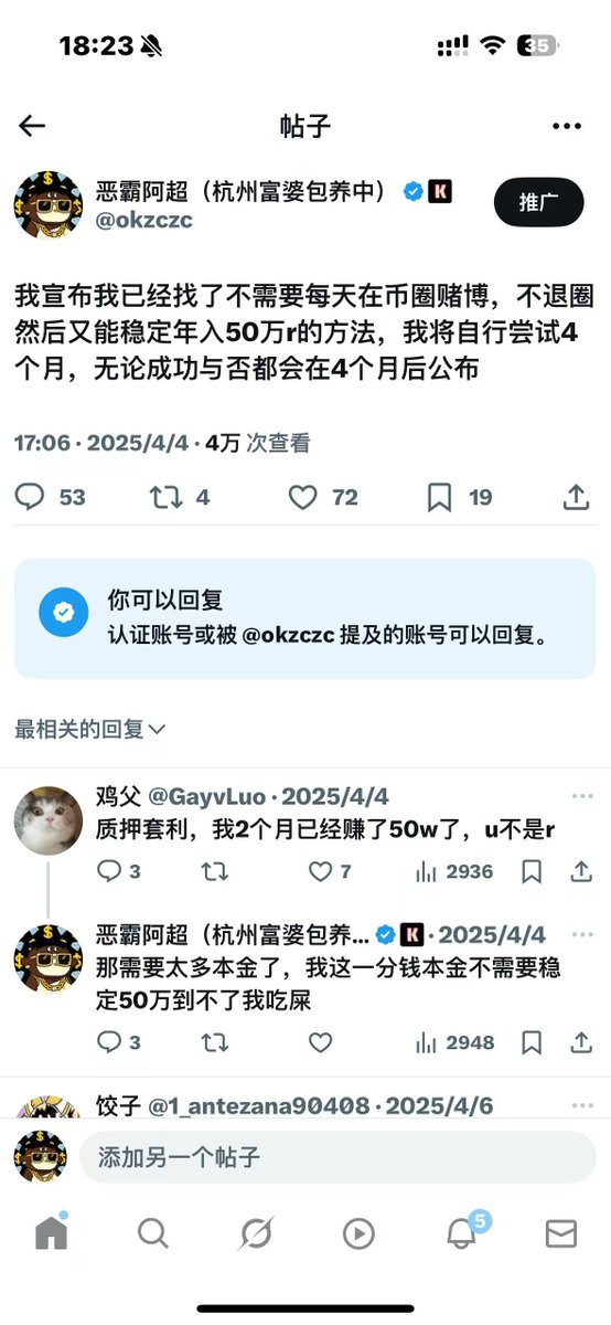 Tweet media one