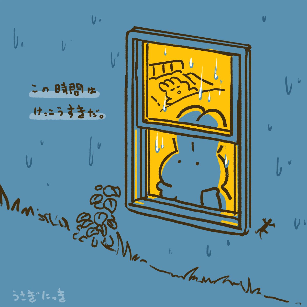 usaginikki0621's tweet photo. 雨の日はよく寝られる

#うさぎにっき #うさぎ #日記 
#イラスト #ゆるいイラスト #ilustration #雨 #夜 https://t.co/z5Wz2YHdTd
