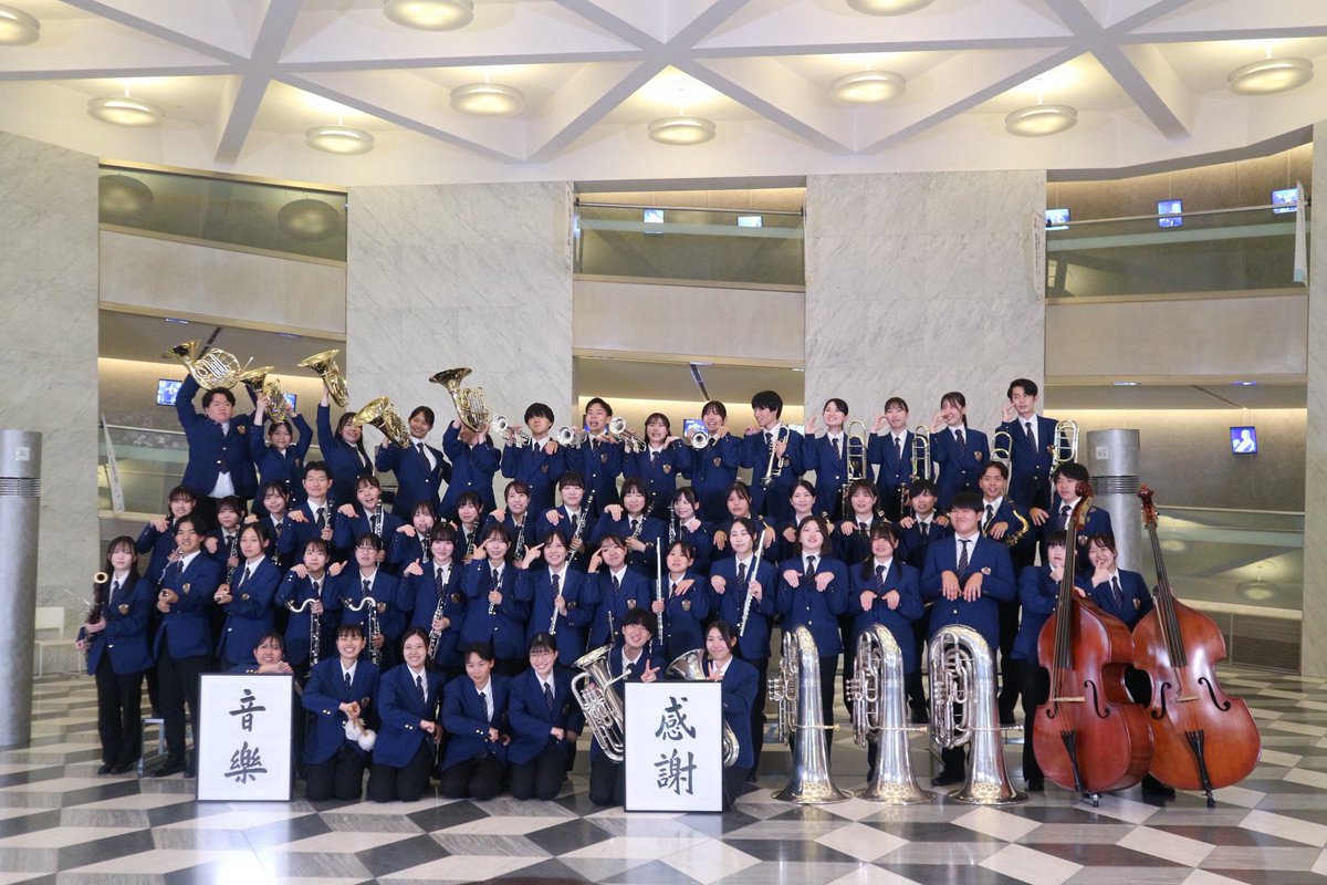 廃盤　龍谷大学吹奏楽部　創部50周年記念　8枚組 廃盤】【数量限定CD】龍谷大学吹奏楽部創部50周年記念CD (8枚組)
