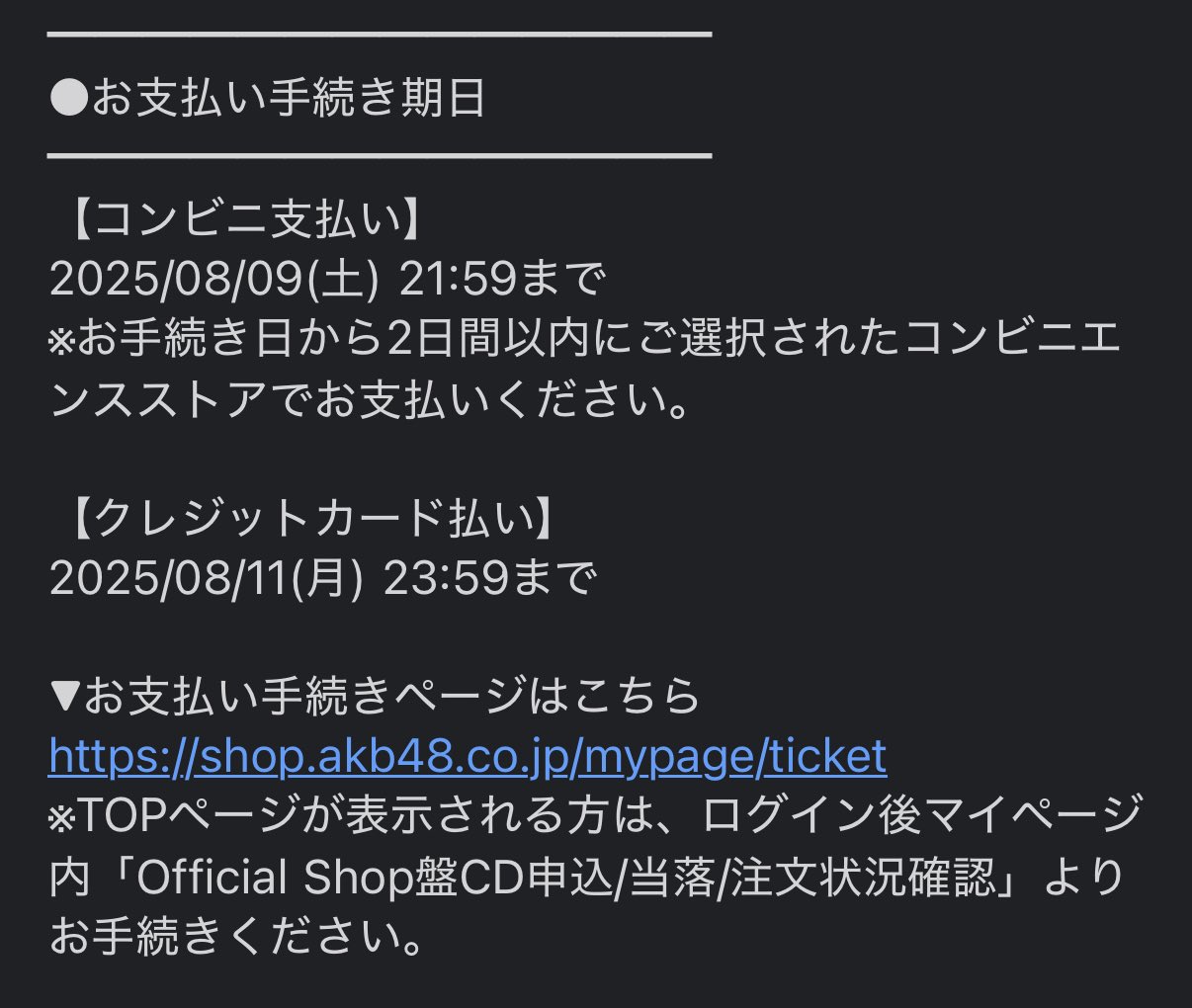 ちえ❁⃘*.゜購入前コメントください　 れな on X: 