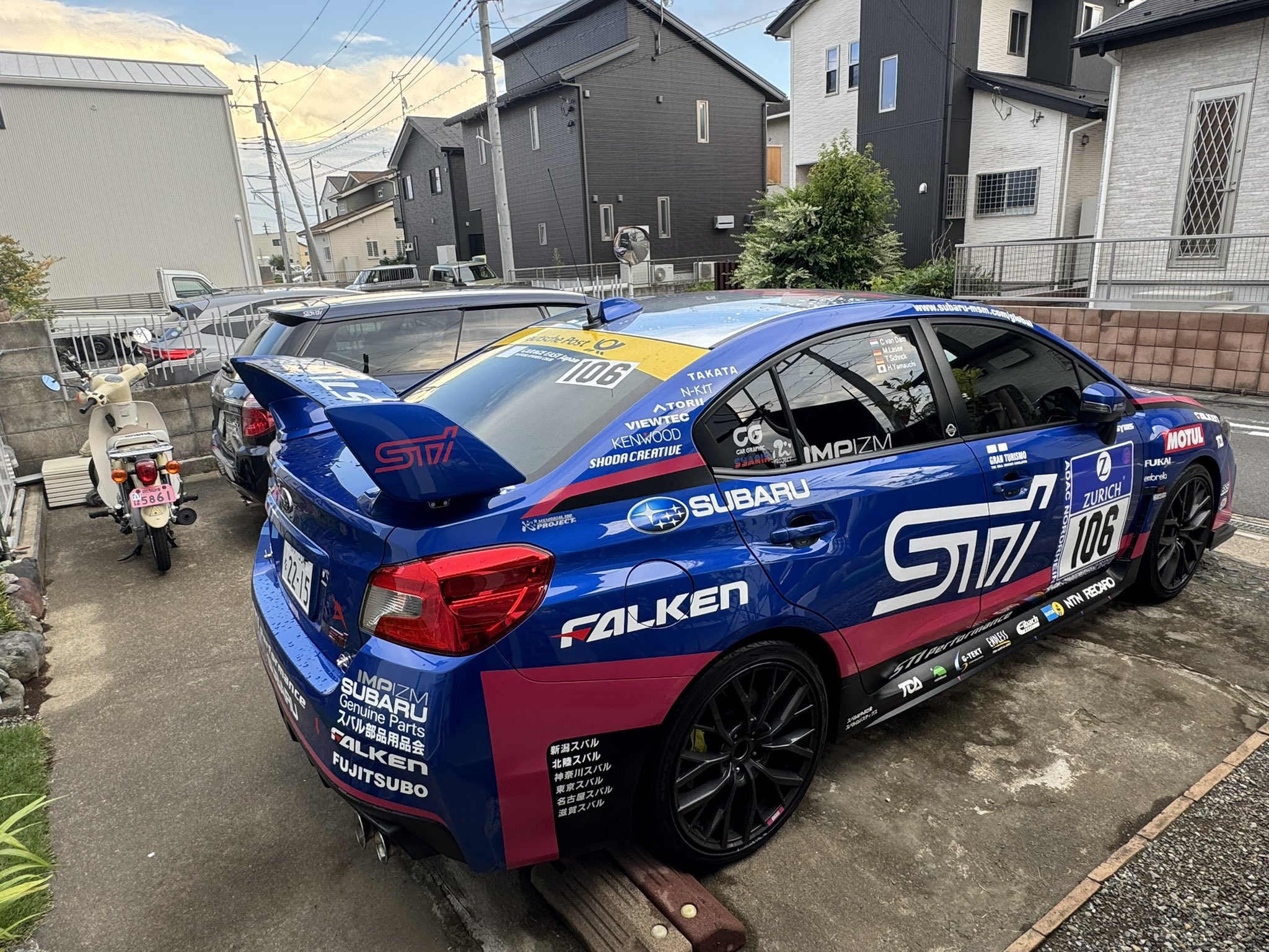 ヒロリン〜常磐の青い彗星〜 on X: 