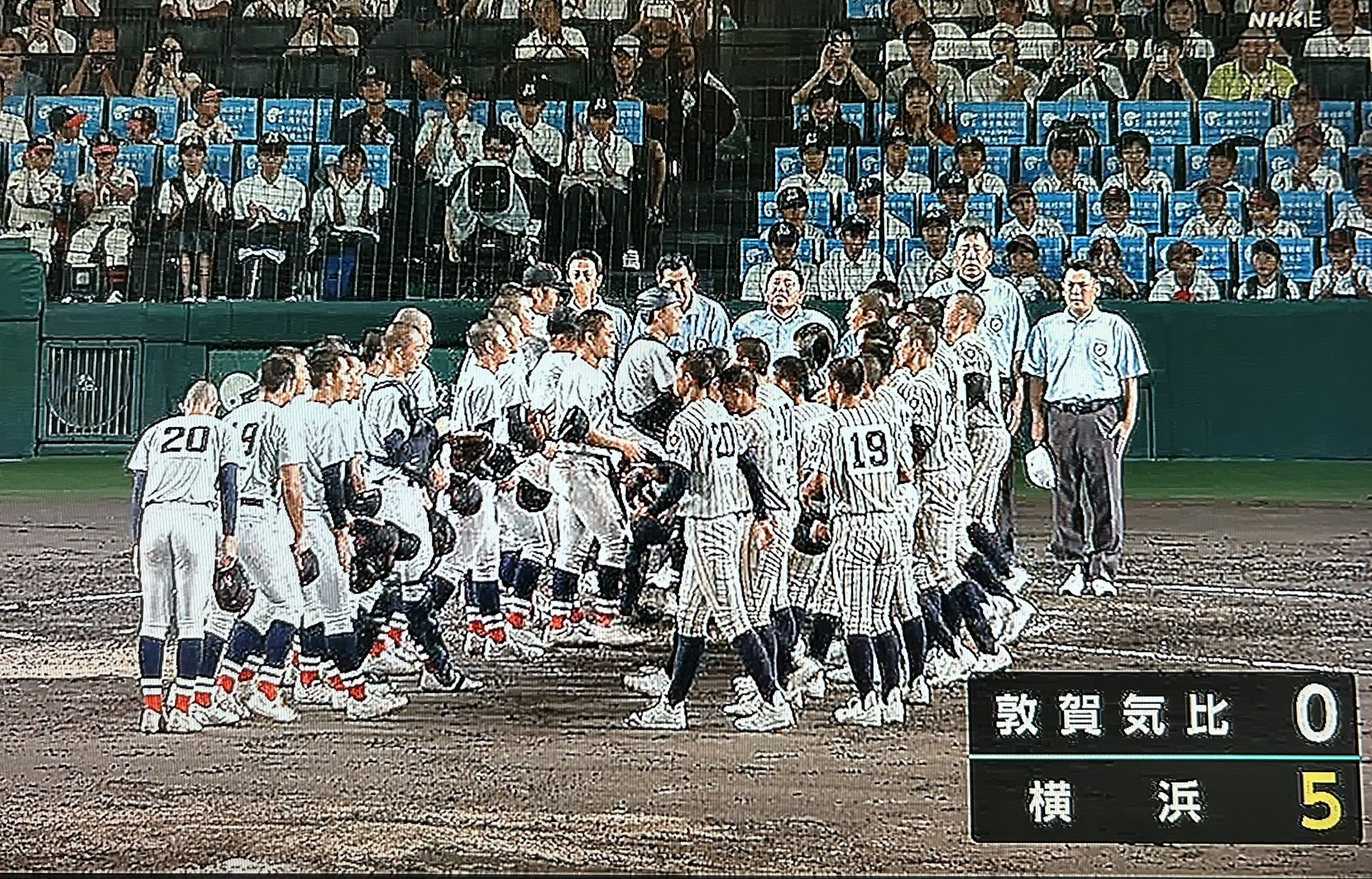 みつ on X: 