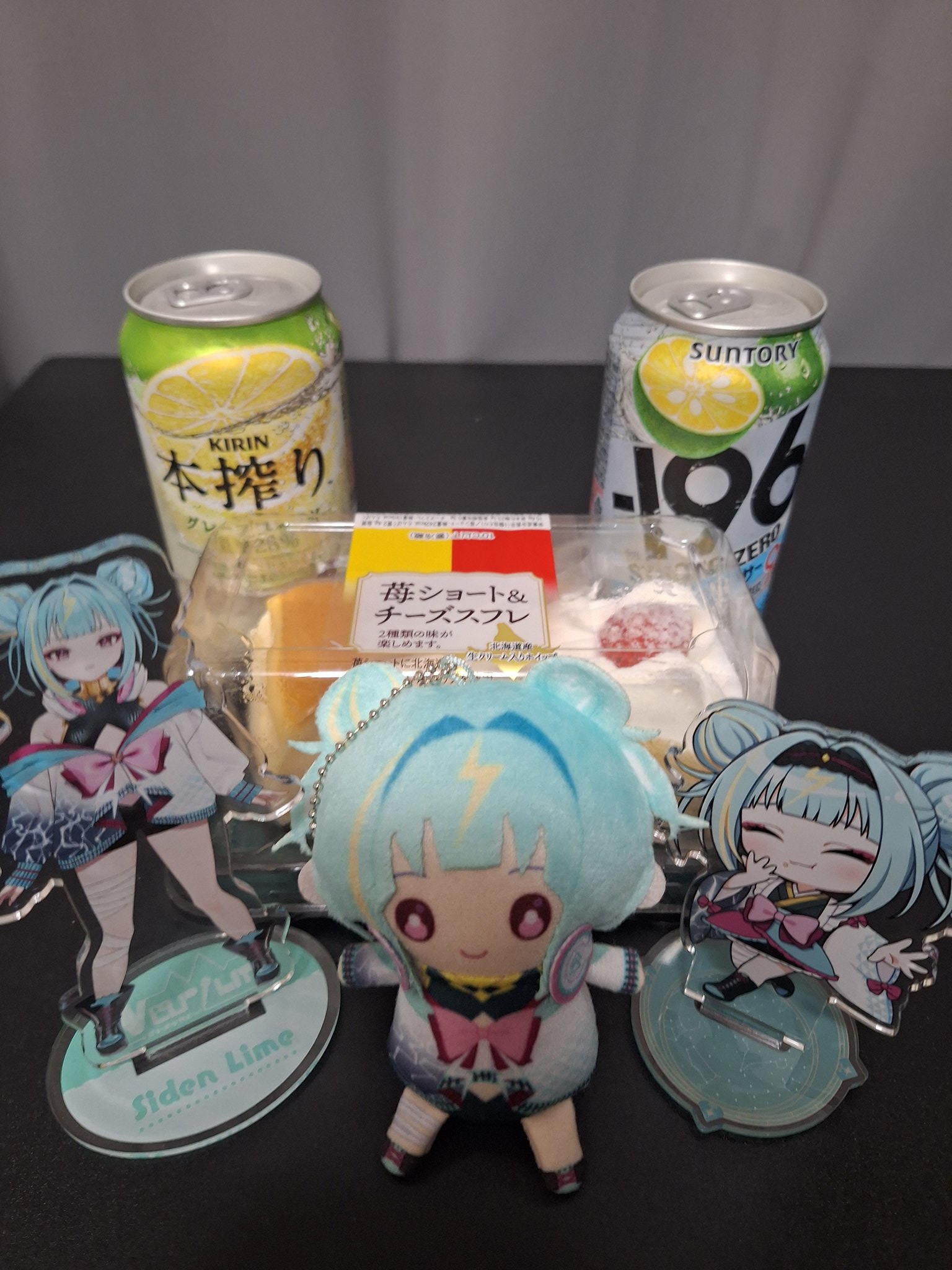 ☆どんちゃんページ☆ ドンちゃん on X: 