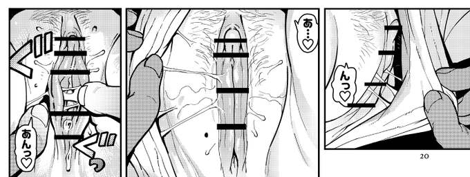 う～んHですね・・・(Hすぎなので深夜投稿) 