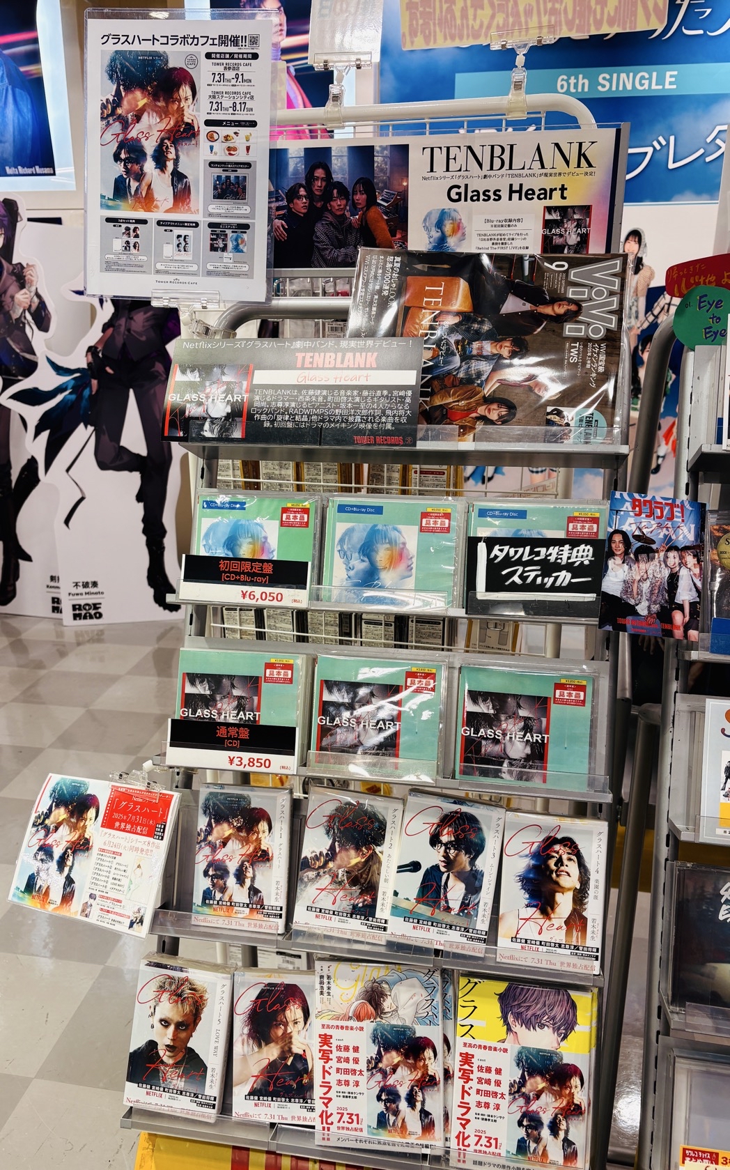 タワーレコード明石店 on X: 