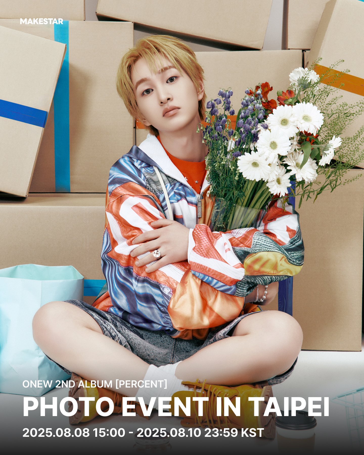 MAKESTAR JAPAN (@MAKESTAR_JAPAN) / X