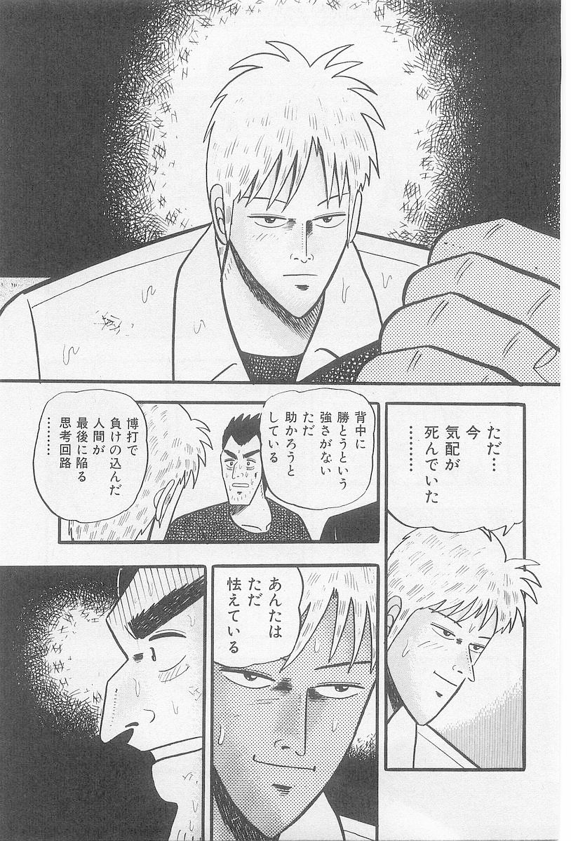 orzcasino's tweet photo. この動画の一部切り抜きにしました(*˘꒳˘)
よろしければ高評価とチャンネル登録をよろしくお願いします🙇 https://t.co/qycq1e2NcC