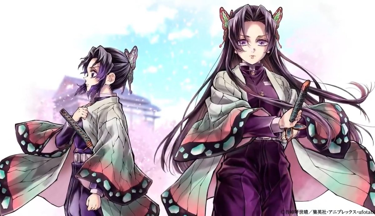znnezu's tweet photo. new butterfly sisters illustration!! kanae looks so pretty ommmg
#鬼滅の刃 https://t.co/Q5GHnfj18z