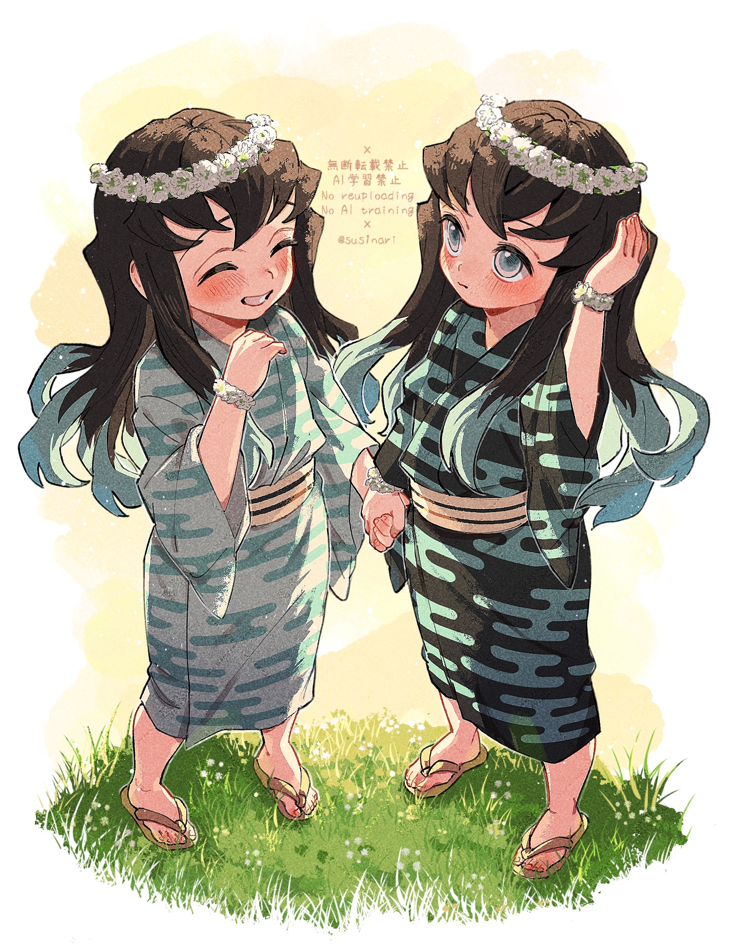 うにむぎ (@umi219z) / X