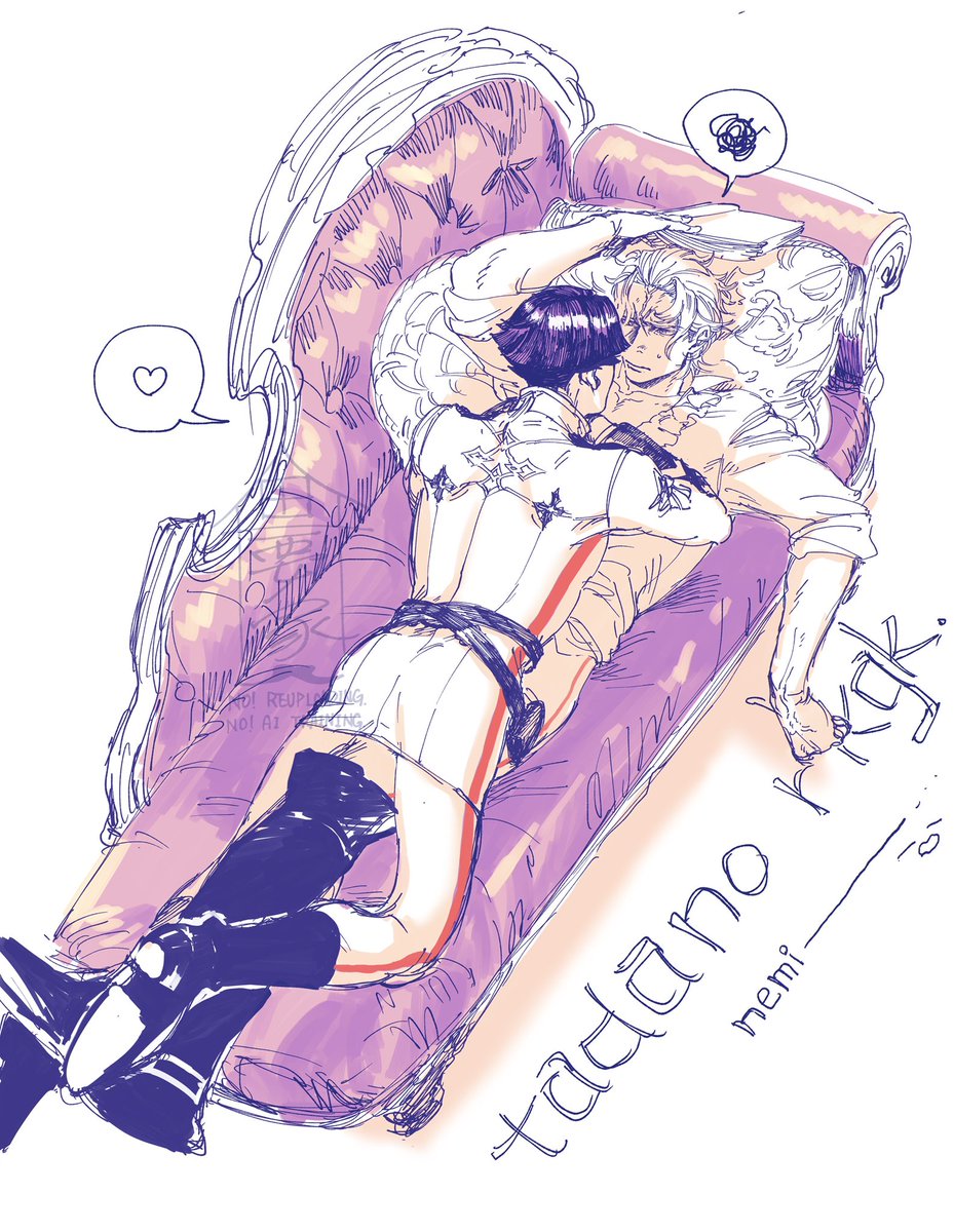 鍵中のフォロー申請は受け付けてません tweet media