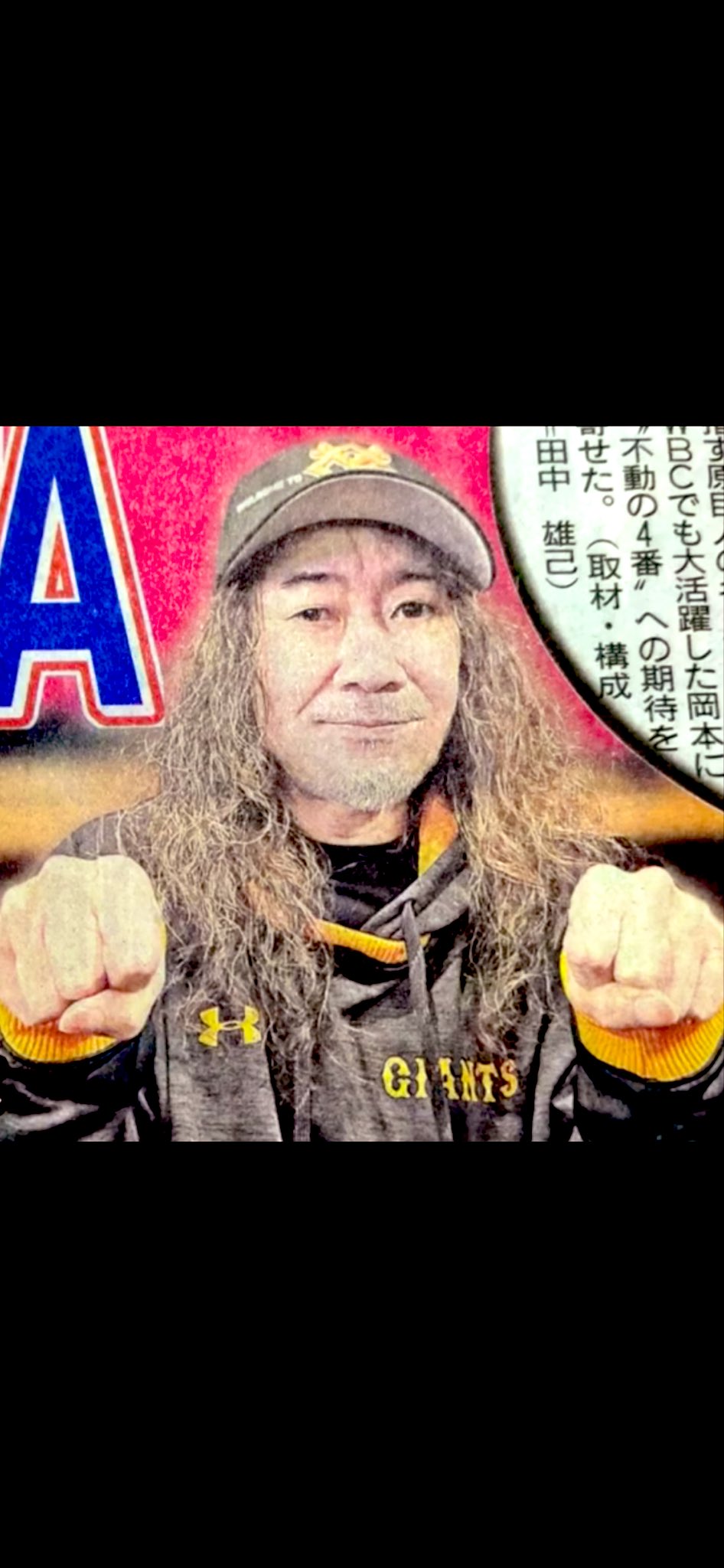 X HIDE和 (@xjapanxhidekazu) / X