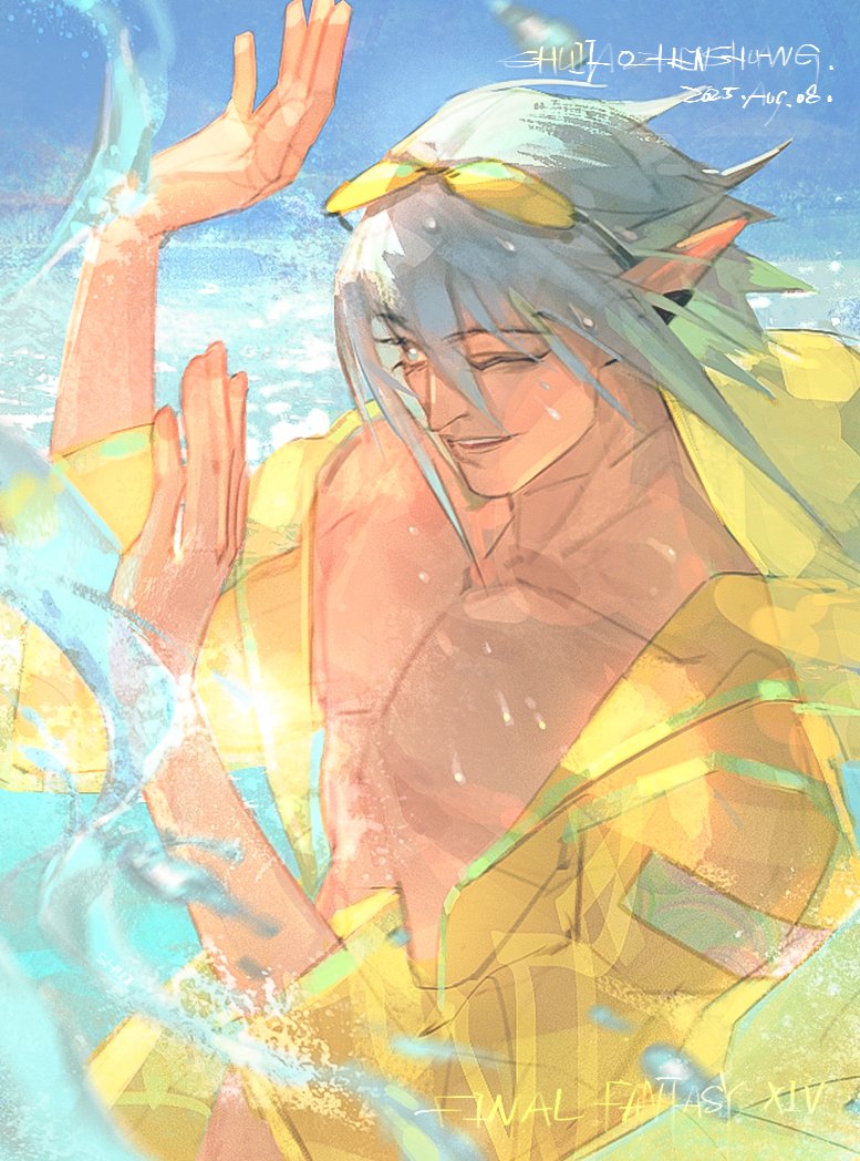 SLEEP爽 tweet media