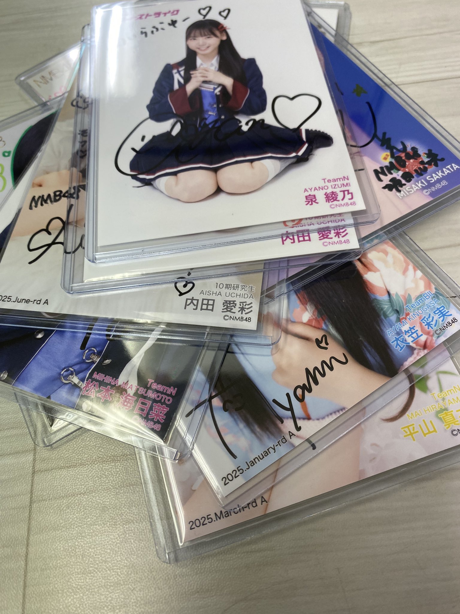 南海キャンディーズなど直筆サイン&生写真セット※額縁付き Amazon.co.jp: アイカギ Wチャンス賞 ぎん太郎先生 直筆サイン