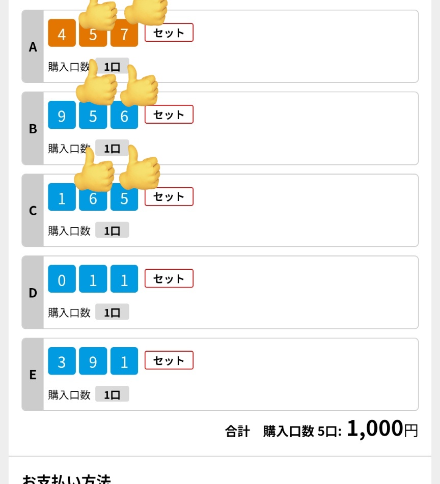 Apple - ヒロ94709172⭐︎ ヒロっぺ (@hirohiro531017) / X