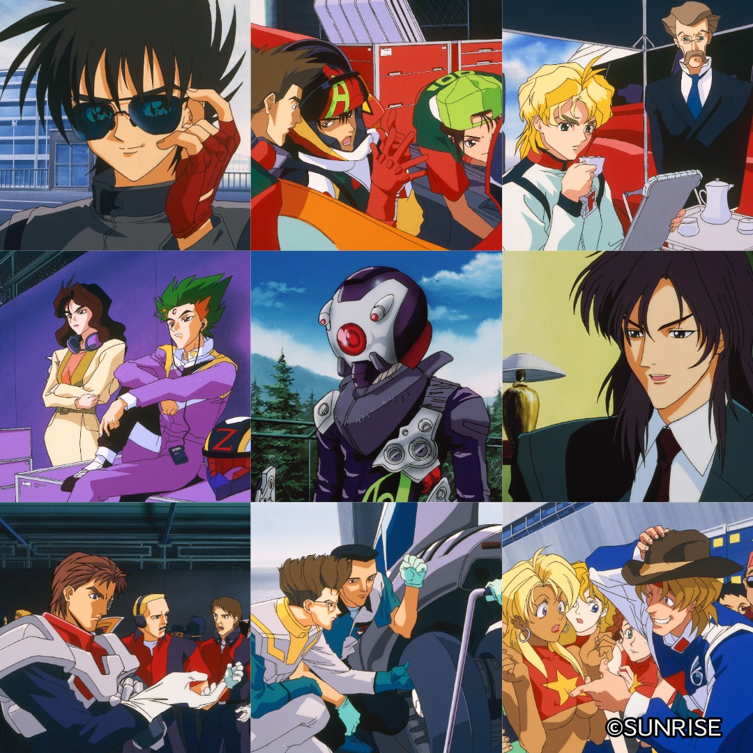 本日8月15日(金)25:00よりAT-Xにて OVA「新世紀GPXサイバー