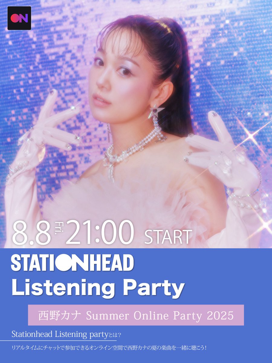 【カナやん】 カナやん - Search / X