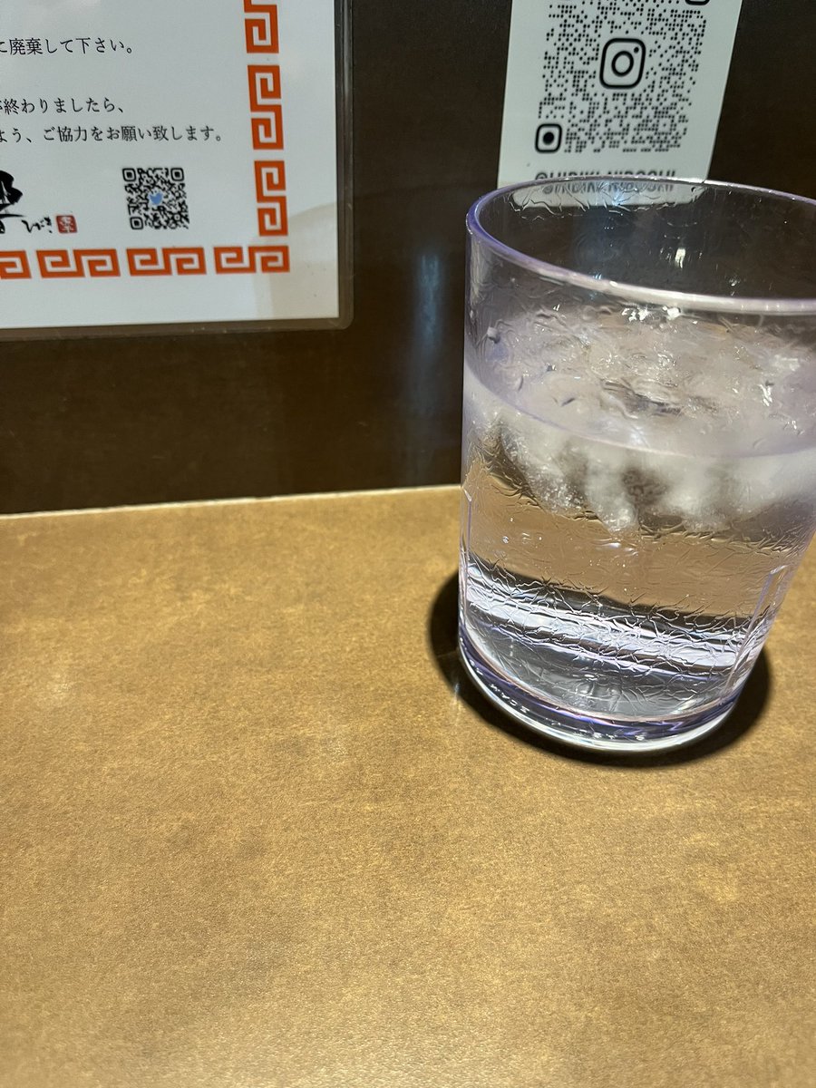 ow01hiro's tweet photo. 今日の夕食は家内とこちらでいただきます♪ https://t.co/UmeqF2JfdC