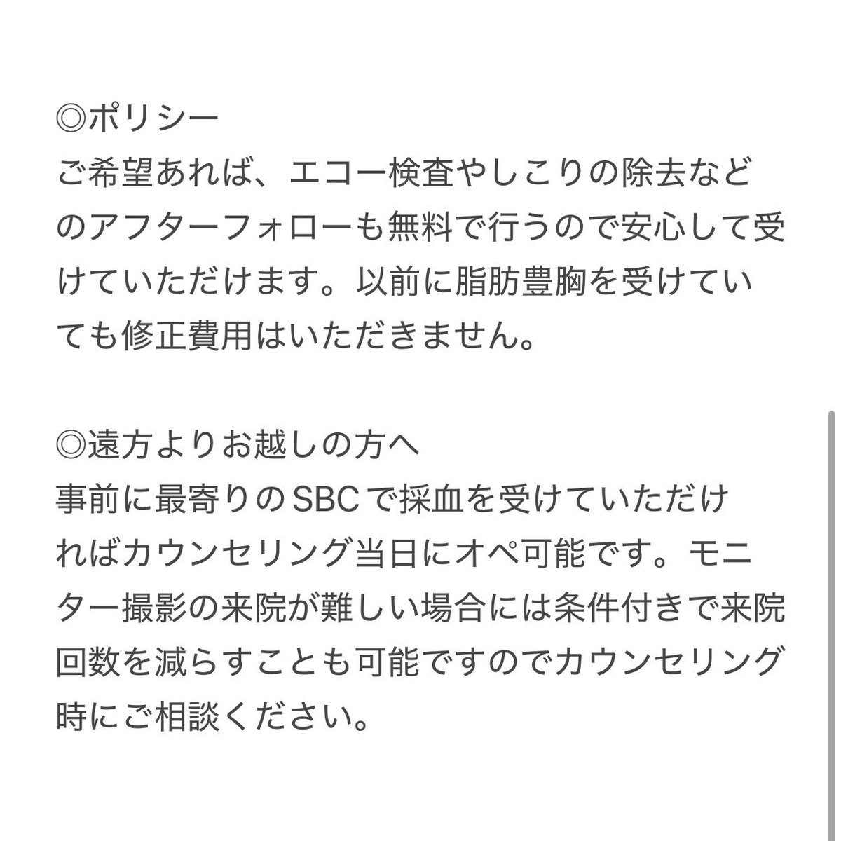 ãRegnoé座ã倧谷æ èŒãè±èžã»èèªåžåŒã (@ohtani_mvp) on Twitter photo ã³ã³ãã³ã¹ãªããèèªè±èžã®çäŸæ°ãå
šåœNo.1ð¥ãèšå¿µããããŸããŠ
ã³ã³ãã³ã¹ãªããè±èžã¢ãã¿ãŒã627,600å
ãå
šå¡ã¢ãã¿ãŒèš±å¯ãããŠããã ããŸãïŒïŒ
æ¡ä»¶ã¯
â ãã©ããŒ&ãªãã€ãŒã
â¡å¹Žå
ãŸã§ã«ãªããåããããæ¹
â¢ãããã£ãŒã«URLããäºçŽãåèã«ããèŠãããšèšèŒ
ãšãªã£ãŠãããŸãã ã³ã³ãã³ã¹ãªããèèªè±èžã®çäŸæ°ãå
šåœNo.1ð¥ãèšå¿µããããŸããŠ
ã³ã³ãã³ã¹ãªããè±èžã¢ãã¿ãŒã627,600å
ãå
šå¡ã¢ãã¿ãŒèš±å¯ãããŠããã ããŸãïŒïŒ
æ¡ä»¶ã¯
â ãã©ããŒ&ãªãã€ãŒã
â¡å¹Žå
ãŸã§ã«ãªããåããããæ¹
â¢ãããã£ãŒã«URLããäºçŽãåèã«ããèŠãããšèšèŒ
ãšãªã£ãŠãããŸãã