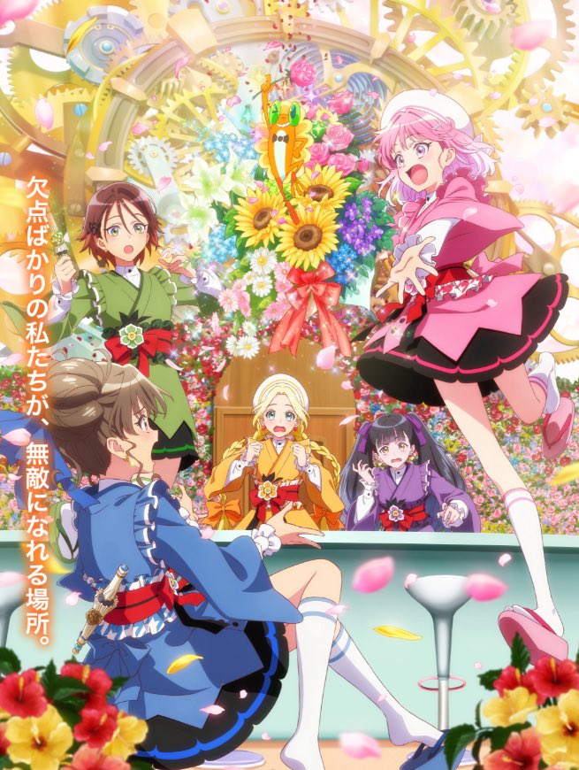 twomightys's tweet photo. アニメ全般が大好きです❣️
特に好きなのが前橋ウィッチーズ🩷💜💚💛🩵

よかったら私と繋がりませんか…？🥲
アニメ好きな方も大歓迎です❣️
#前橋ウィッチーズ
#アニメ好きと繋がりたい 
#初リプ・初絡み・時差リプ大歓迎 https://t.co/0heQFReHsP