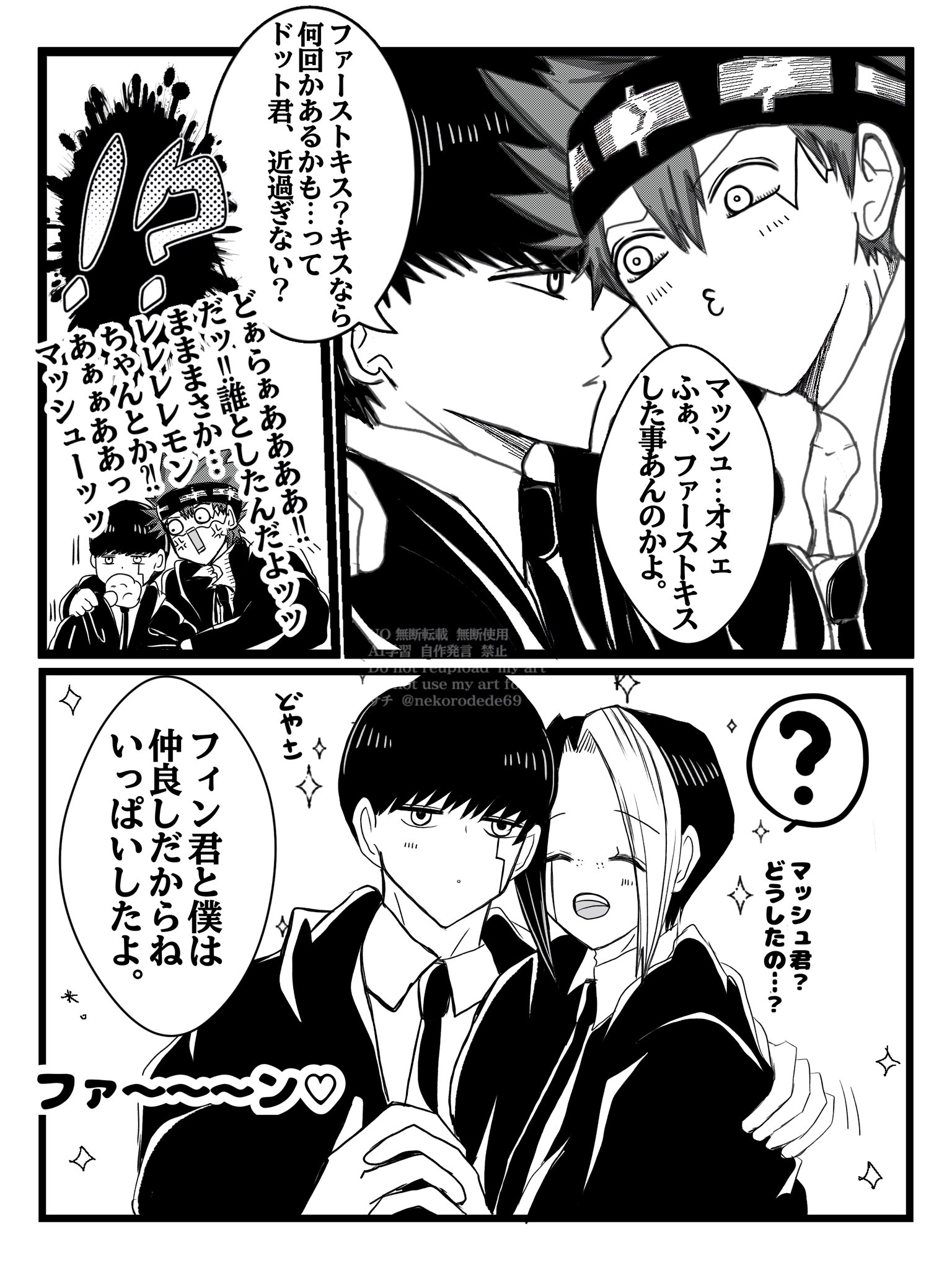 サト.キチさん サチ🍻🎨 on X: 