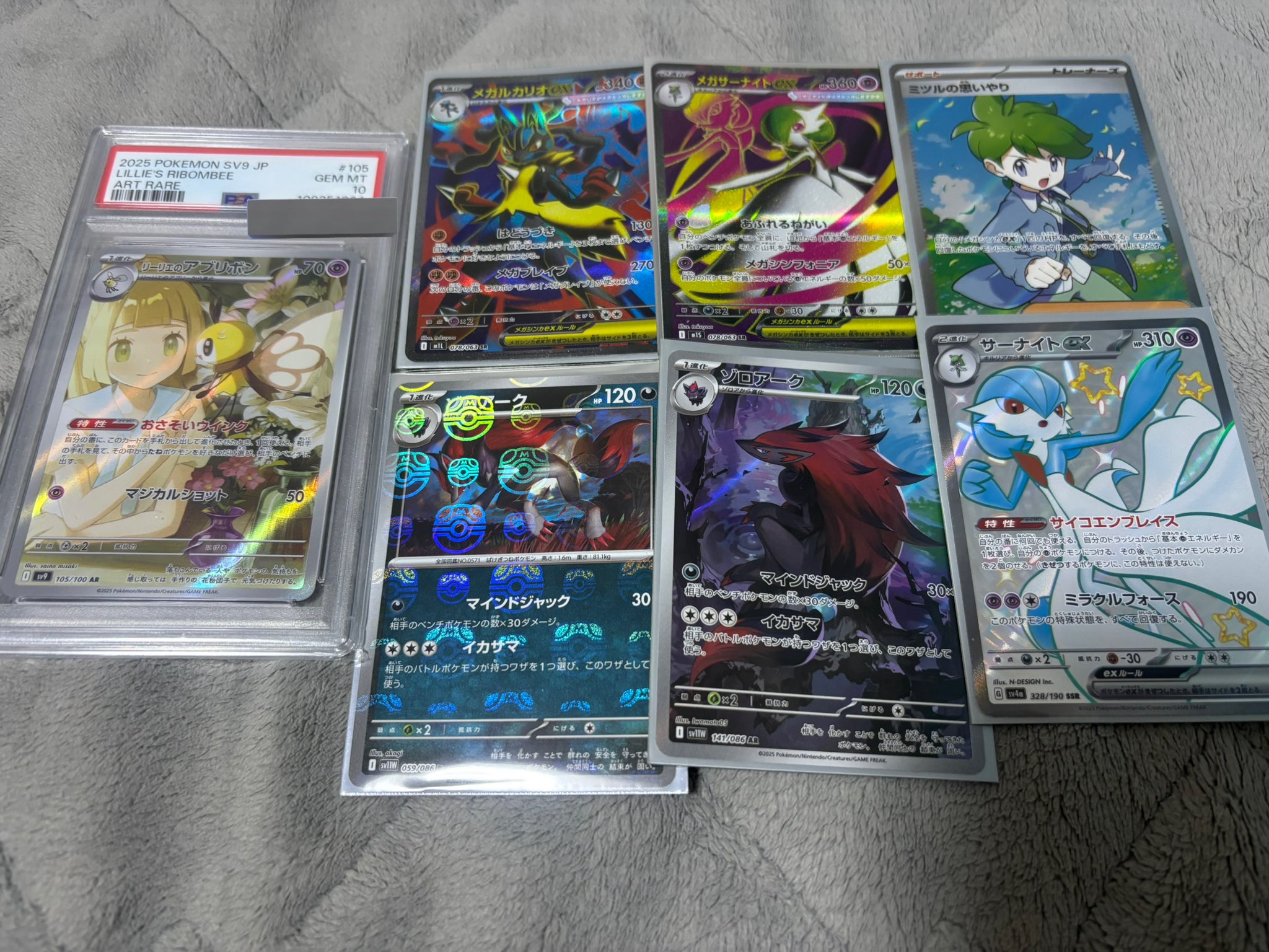 ポケモン - GW前お子様のに☺️早い者勝ち‼️テラスタルフェス1BOX✨️シュリンク付き テラスタルフェスex シュリンク付き1BOX 未開封 シュリンク付き