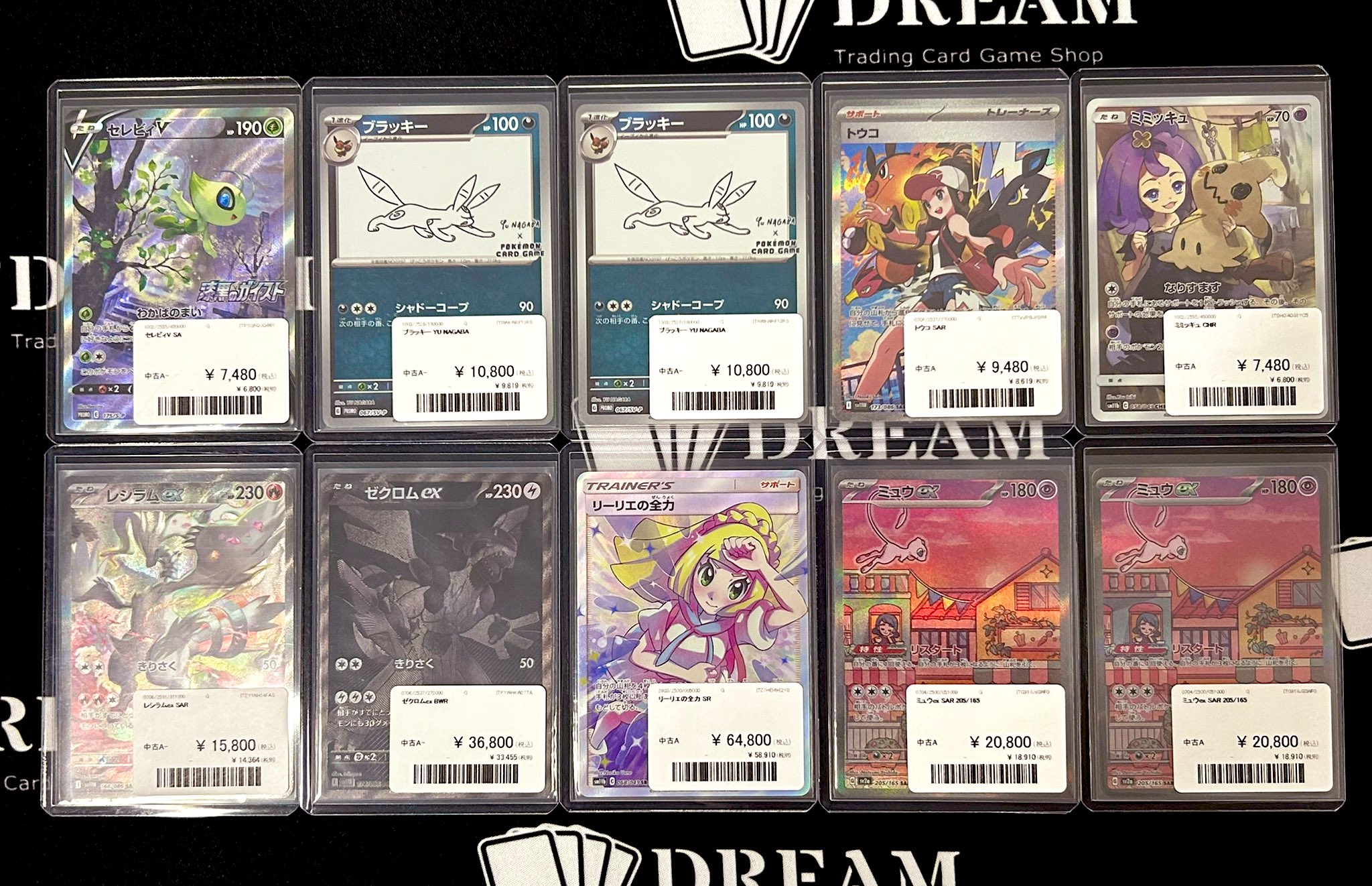 PSA10 ポケモン　コイン　2001年ジムオフィシャル夏休み特別企画 VS大会 PSA10 ポケモン コイン 2001年ジムオフィシャル夏休み特別企画