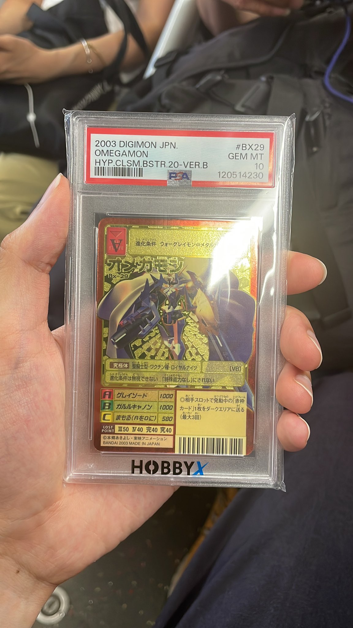 旧デジモンカードコレクション 29枚 旧デジモンカードコレクション(デジコレ) (@Digimon_card) / X