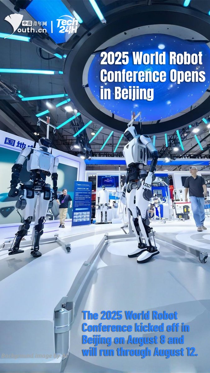 YouthChina's tweet image. #Tech24H The #2025WorldRobotConference kicked off in #Beijing on August 8 and will run through August 12. The event brings together over 1,500 exhibits from more than 200 leading domestic and international robotics companies, including over 100 new products making their global…