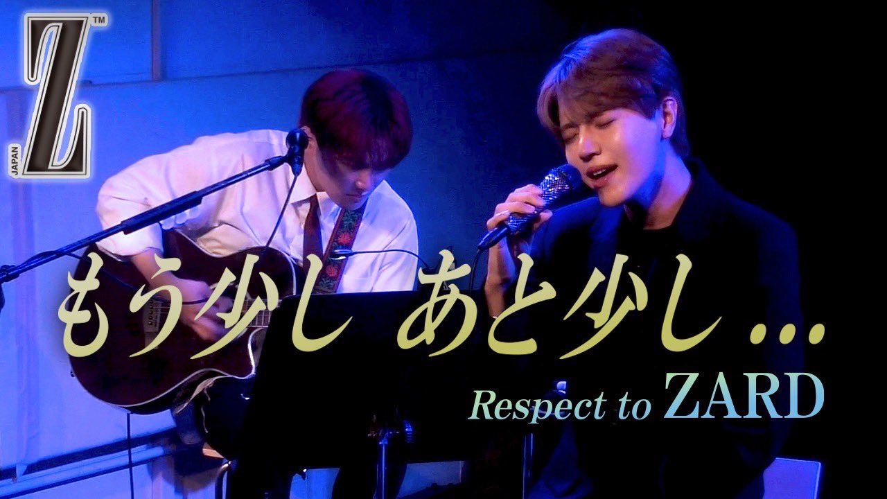 追悼いいねを！ z_xy_official on X: 