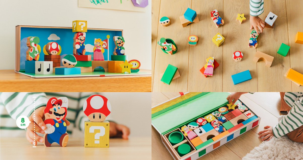 确实是小时候玩过的那种木头积木……必入必首发必限定！