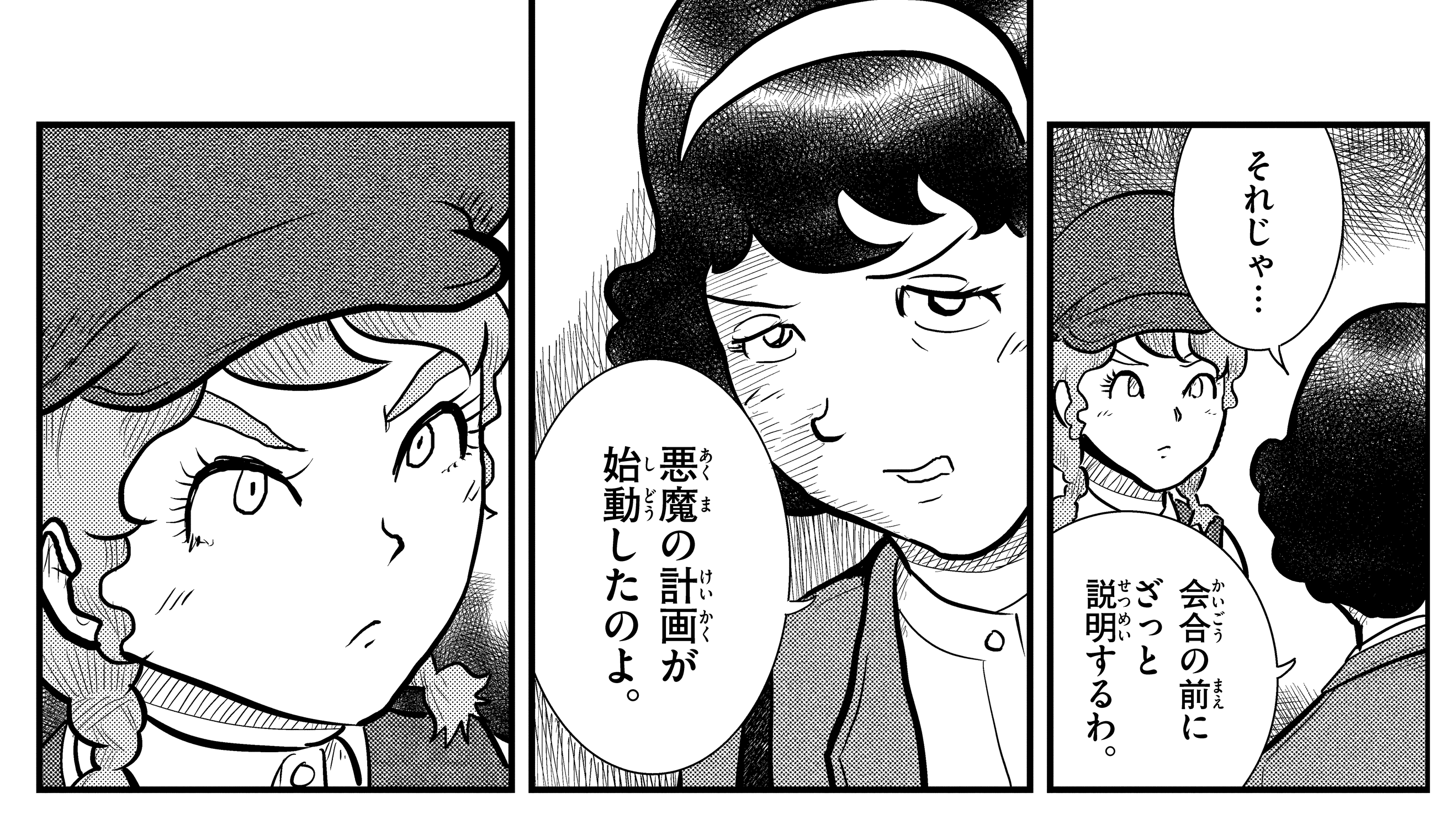 国境のエミーリャ 最新13巻セット　5巻以降、初版　帯付き12冊 Amazon.co.jp: 国境のエミーリャ (13) (ゲッサン少年サンデー