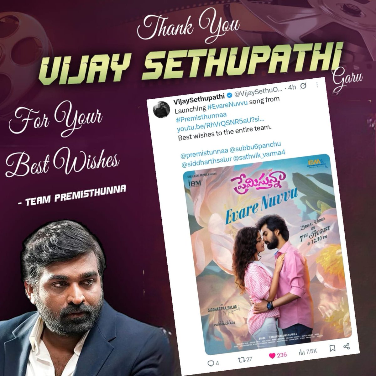 Rainbow Media (@rainbowmedia_) on Twitter photo #EvareNuvvu song from #Premistunnaa movie launched by <a href="/VijaySethuOffl/">VijaySethupathi</a> garu🥰🎉🎉🎉
🎧youtu.be/RhVrQSNR5aU?si…
#Bhanu #KanakaDurgarao #SathvikVarma <a href="/preethinehaa/">Preethi Neha</a>
<a href="/siddharthsalur/">siddhartha</a> #SamalaBhasker #SirishPrasad #MarriRavikumar <a href="/SreedharSri4u/">Sreedhar Sri</a> <a href="/RainbowMedia_/">Rainbow Media</a> #EvareNuvvu song from #Premistunnaa movie launched by <a href="/VijaySethuOffl/">VijaySethupathi</a> garu🥰🎉🎉🎉
🎧youtu.be/RhVrQSNR5aU?si…
#Bhanu #KanakaDurgarao #SathvikVarma <a href="/preethinehaa/">Preethi Neha</a>
<a href="/siddharthsalur/">siddhartha</a> #SamalaBhasker #SirishPrasad #MarriRavikumar <a href="/SreedharSri4u/">Sreedhar Sri</a> <a href="/RainbowMedia_/">Rainbow Media</a>